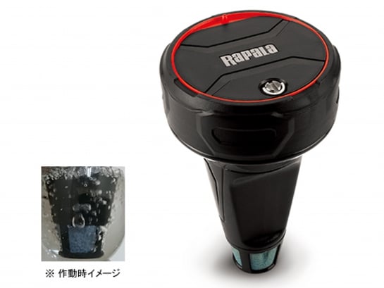 ラパラのフローティングエアレーターが便利！