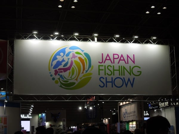 ジャパンフィッシングショー2018に参加
