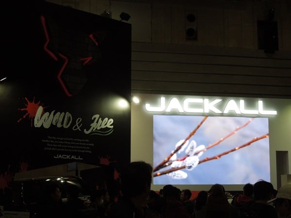 ジャパンフィッシングショー2018：ジャッカル