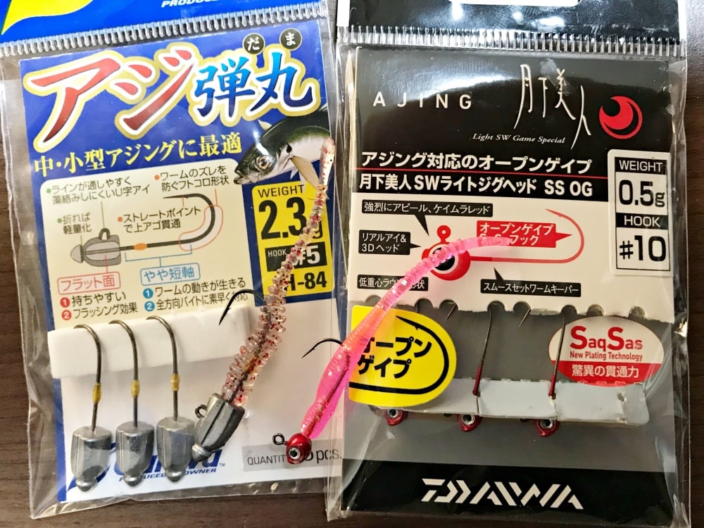 アジングワームに合わせるジグヘッドは？