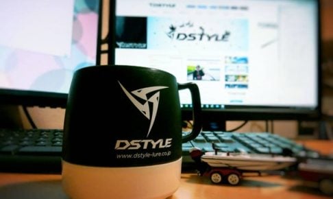 DSTYLEには魅力的な商品がいっぱい！