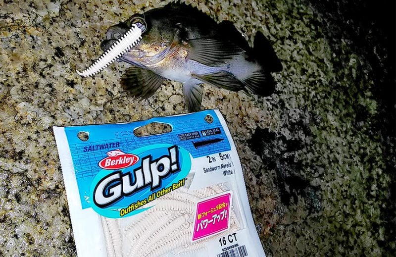 ガルプがすごい！