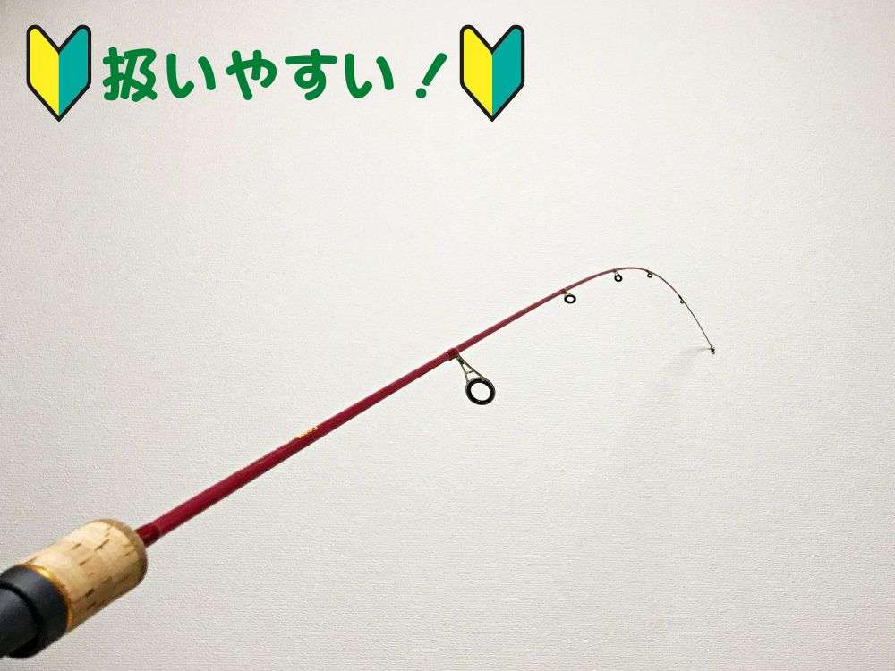 鱒レンジャーNextは使いやすい！